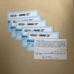 東十条のみ使用可　セントラルスポーツ　招待券 ３枚セット　インビテーションのサムネイル