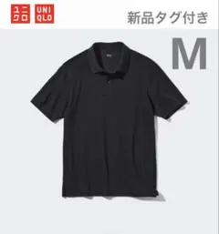 nozao様 リクエスト 2点 まとめ商品