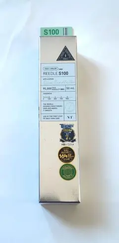 VT リードルショット 100