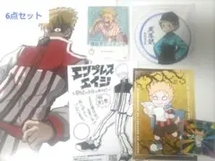 〇〇の主役は我々だ　引退セット Amazon.co.jp: 我々だ wrwrd ○○の主役は我々だ! ショッピング