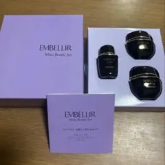 2025年最新】メナード エンベリエ サンプルの人気アイテム