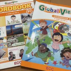 ECC 年中年長向けテキスト CD/DVDセット ECC 年中年長向けテキスト CD/DVDセット ECC 年中年長向け