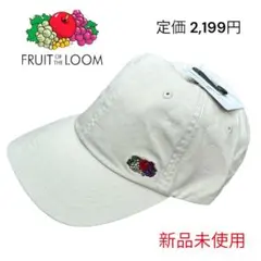 【新品未使用】フルーツオブザルーム FRUIT OF THE LOOM キャップ