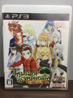 PS3ソフト　テイルズ オブ シンフォニア ユニゾナントパック