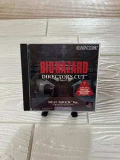 BIOHAZARD DIRECTOR'S CUT DUAL SHOCK Ver.