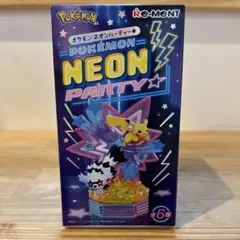ポケモン リーメント キャラクターグッズ