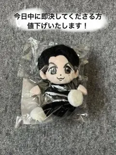 2025年最新】福山雅治ファンクラブの人気アイテム - メルカリ