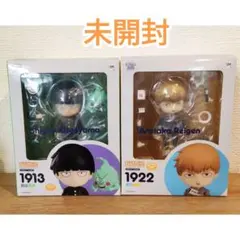 2026年最新】霊幻新隆 フィギュアの人気アイテム - メルカリ