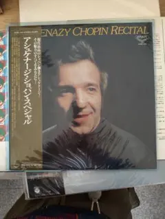 Ashkenazy Chopin Rectal