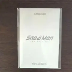 バンコク★SnowMan★1st★POP-UP★グッズ★カードD★宮館涼太