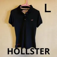 Hollister ブラック 、バックプリント半袖ポロシャツ L、更にお値下げのサムネイル