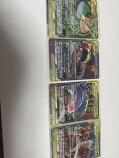 ポケモンカード TAG TEAM GX RR 4枚セット