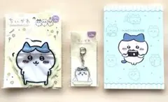 ちいかわ　ハチワレHACHWARE グッズ　3つセット