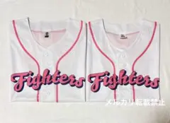 2025年最新】日本ハムガールズユニフォームの人気アイテム - メルカリ