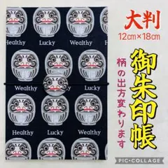 Item thumbnail for item a39a4b79-09d1-486e-accb-b4bab84b3818