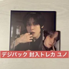 ATEEZ GOLDEN HOUR part.4 デジパック 封入トレカ ユノ