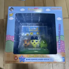 ♠ 一番くじ たまごっちのプチプチおみせっち ラストワン賞 まめっち くちぱっち