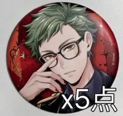 ツイステ ブレイジングジュエル 缶バッジ トレイ　5周年