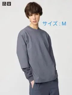 新品 UNIQLO U ユニクロ クルーネックTシャツ 七分袖 グレー M