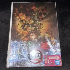 一番くじ　鬼滅の刃・雷の兄弟　C賞　ビックメタリックシート