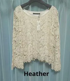 【新品未使用品タグ付き】Heather アイボリー 花柄レーストップス