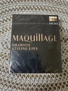 マキアージュ ドラマティックスタイリングアイズ OR303