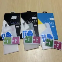 【未使用】iPhone13mini ガラスフィルム 3枚セット