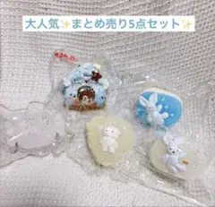 k*様 【大人気スクイーズ】まとめ売り5点セット✨