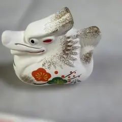 お値下げ！匿名配送　薬師窯 招福干支 辰　置物　正月