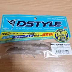 2026年最新】ディスタイル dstyleの人気アイテム - メルカリ