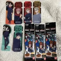 呪術廻戦 ブックマークコレクション　11枚セット