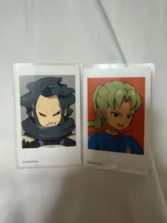 イナズマイレブン 緑川リュウジ デザーム ミニフォト ミニフォトカード