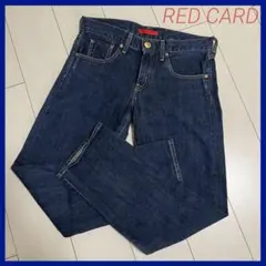 RED CARD レッドカード　デニム　ジーンズ　ストレートデニム　S
