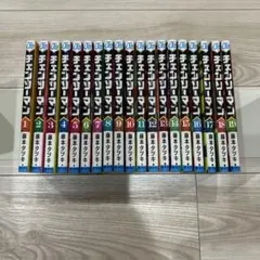 怪談レストラン 全巻 1〜50巻 ナビ 3冊 セット まとめ売り 怖い話 児童