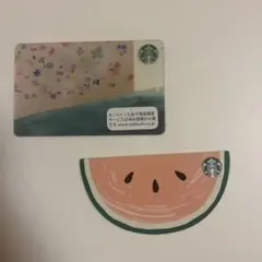 スターバックス スイカとビーチデザイン カード2枚セット　未削り未登録　匿名発送