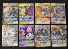 ポケモンカード TAG TEAMセット売り タッグチーム