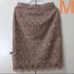 UNIQLO 花柄レーススカート