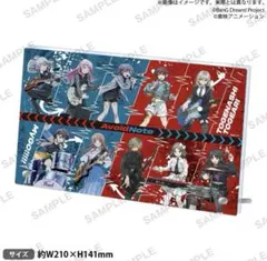 2025年最新】avoid note アクリルスタンドの人気アイテム - メルカリ