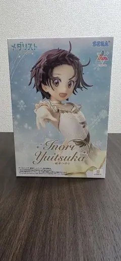 メダリスト 結城いのり フィギュア