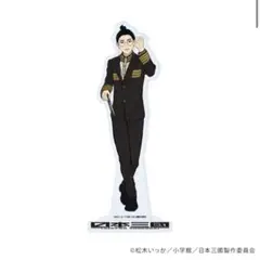 賀来泰明 日本三國 ドンキ アクリルスタンド - メルカリ