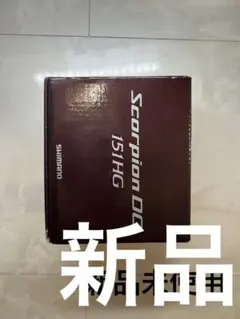 2025年最新】スコーピオンdc 左の人気アイテム - メルカリ