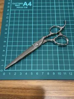 Item thumbnail for item e188b15f-263b-40f5-b1c0-dfc589b6044b