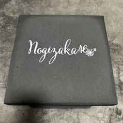 Item thumbnail for item c9e87b2b-bc5d-435c-987f-72e1ca5edcaf