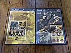 PS2ソフト 真・三國無双2 & 猛将伝 2本セット（動作品）