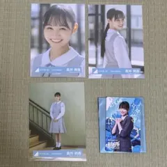 日向坂46 高井俐香 フード特典カード 生写真 まとめ売り