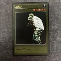 AKLO 会場限定 遊戯王 カード all my homies ZORN - メルカリ