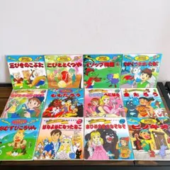 名作アニメ絵本シリーズ　アニメ昔ばなしシリーズ　計101冊 2025年最新】名作アニメ絵本シリーズの人気アイテム - メルカリ