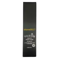 新品】SUNTORY VARON ヴァロン 保湿美容乳液 3本セット 20ml - メルカリ