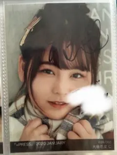 2026年最新】大場花菜 直筆の人気アイテム - メルカリ