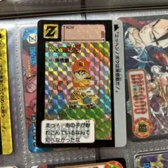 当時物・希少】 ドラゴンボールZ カードダス No.85 孫悟飯 プリズム91